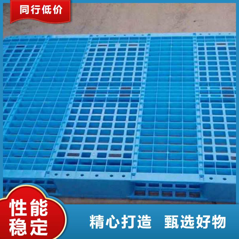三亚塑料托盘塑料托盘质保生产厂家