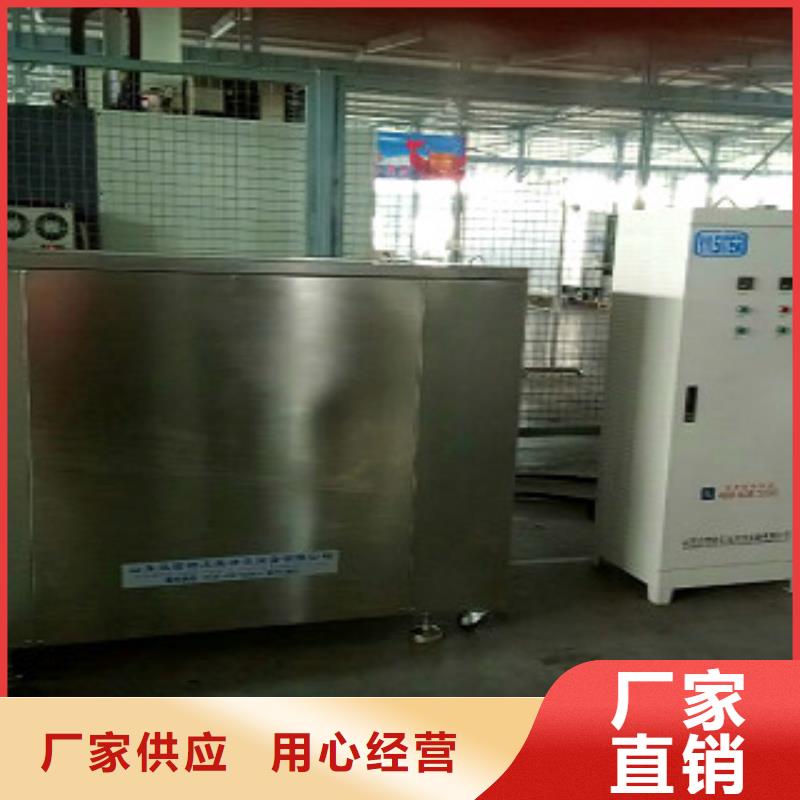 巢湖超声波清洗机单槽超声波清洗机工艺精细质保长久
