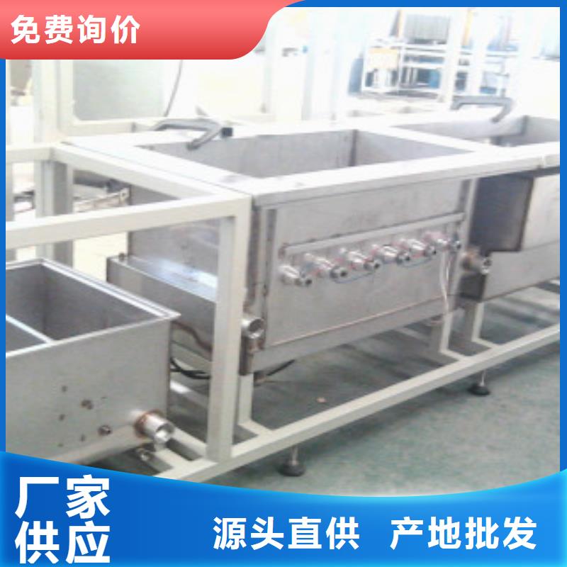 遂宁超声波清洗机通过式清洗机型号全价格低