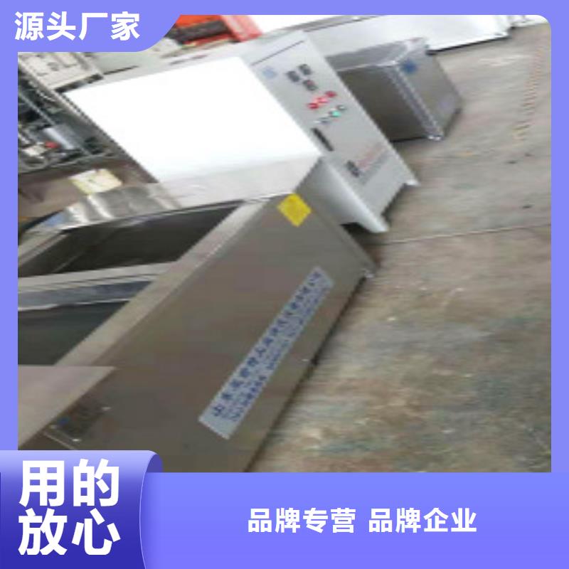 菏泽超声波清洗机 悬挂链清洗机质量安心