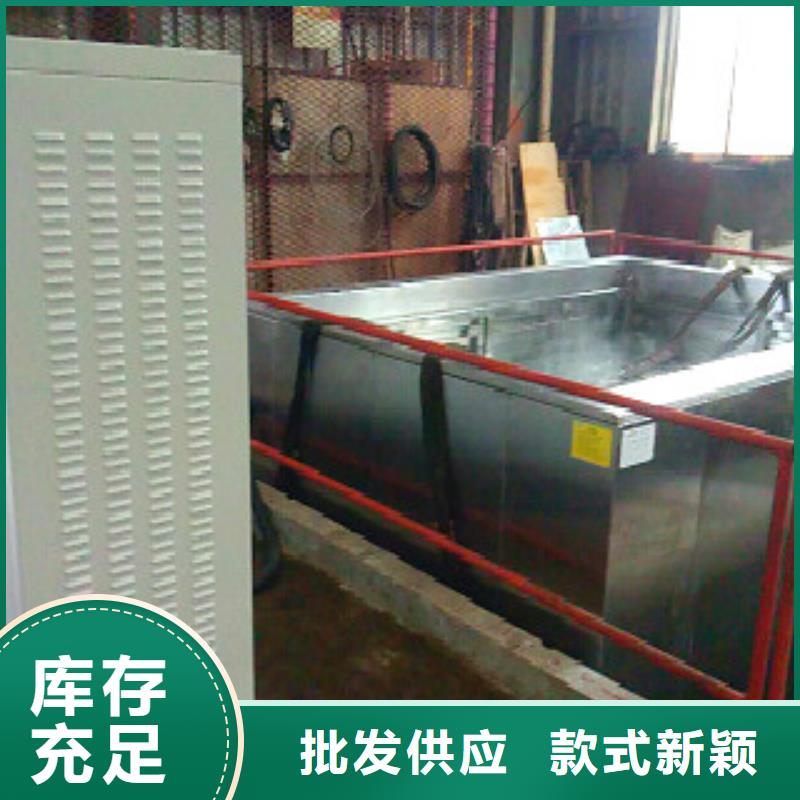 雅安超声波清洗机通过式喷淋清洗机符合行业标准