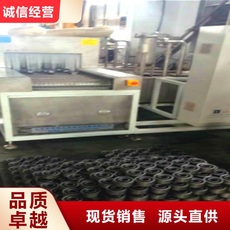 湘潭通过式喷淋清洗机,通过式清洗机批发价格