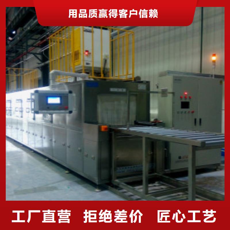 资阳通过式喷淋清洗机_单槽超声波清洗机供应采购
