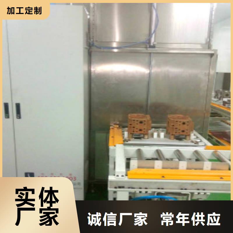 通过式喷淋清洗机_单工位旋转喷淋清洗机当地厂家值得信赖优选货源