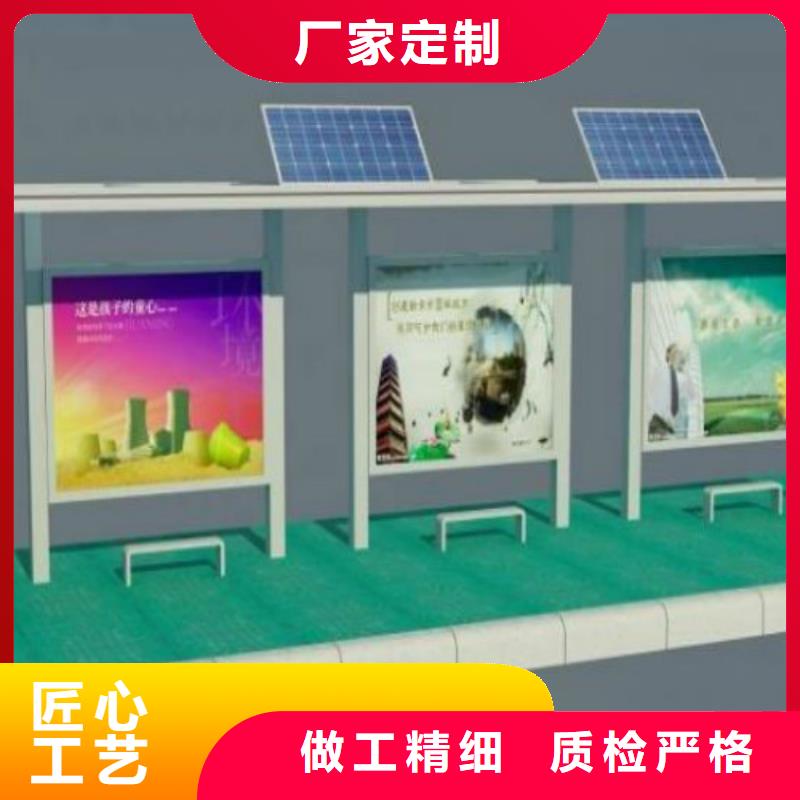 亳州候车亭灯杆灯箱支持货到付清