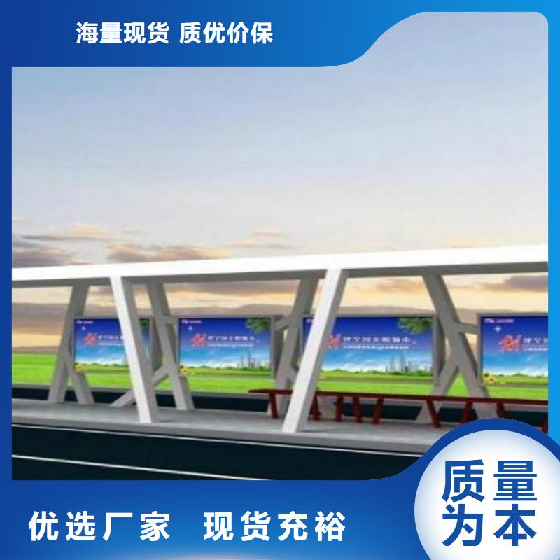 云浮候车亭【广告灯箱】多家仓库发货