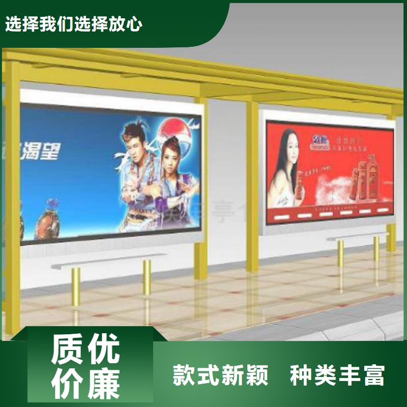 【牡丹江候车亭广告垃圾箱生产厂家厂家新品】