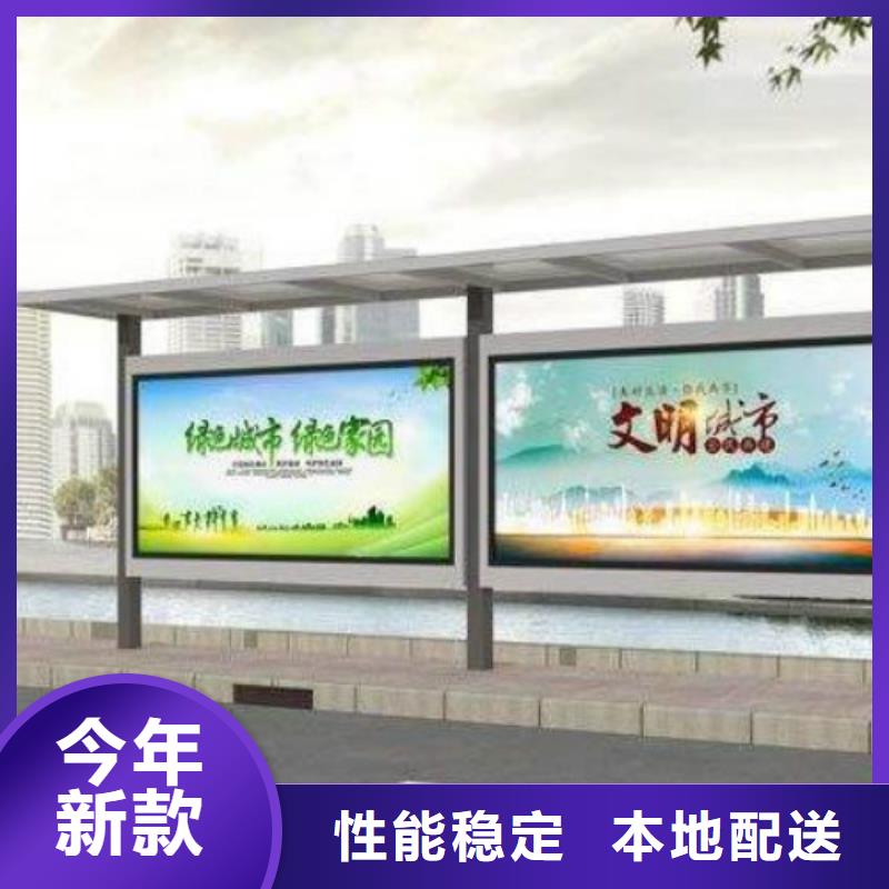 眉山候车亭,滚动换画灯箱海量货源