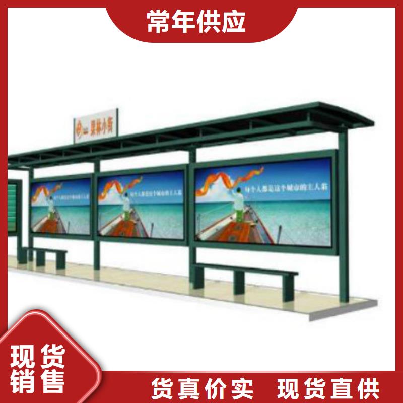 内江候车亭,【滚动广告灯箱】您想要的我们都有