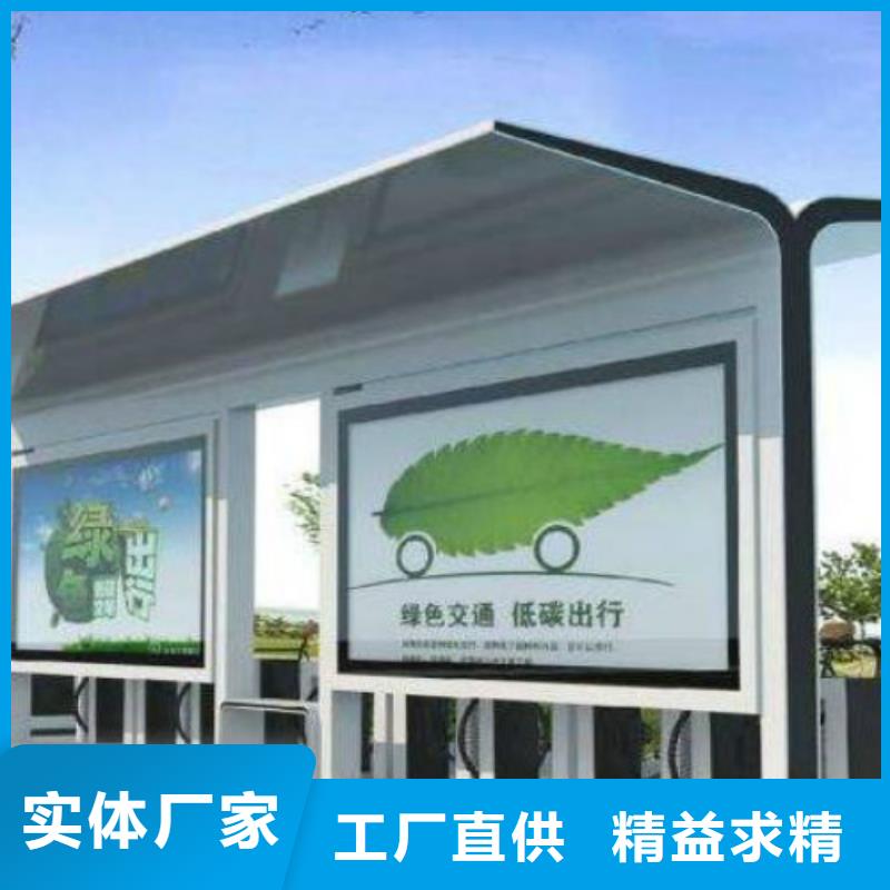 威海候车亭滚动灯箱生产厂家保障产品质量