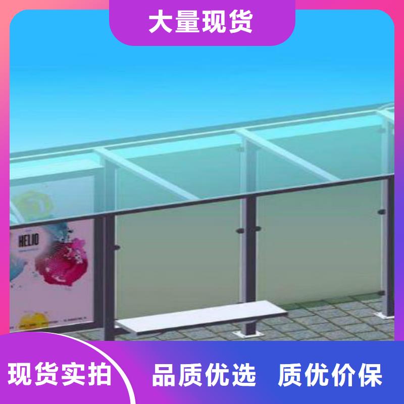 德阳候车亭社区滚动灯箱供应厂家直销供货稳定