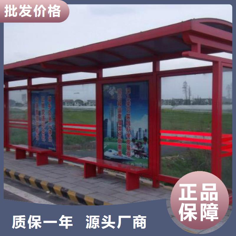 候车亭滚动灯箱生产厂家品质信得过