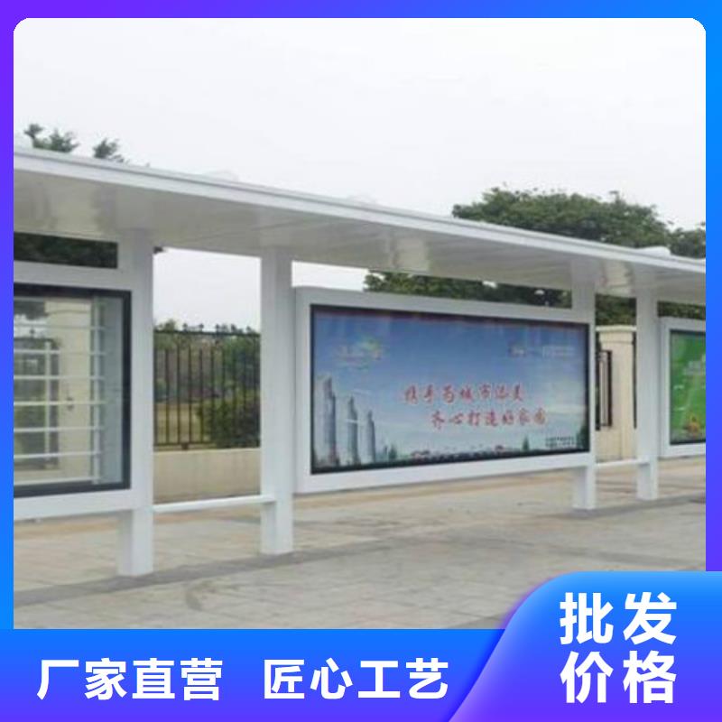 通化候车亭 【社区滚动灯箱批发】质量看得见