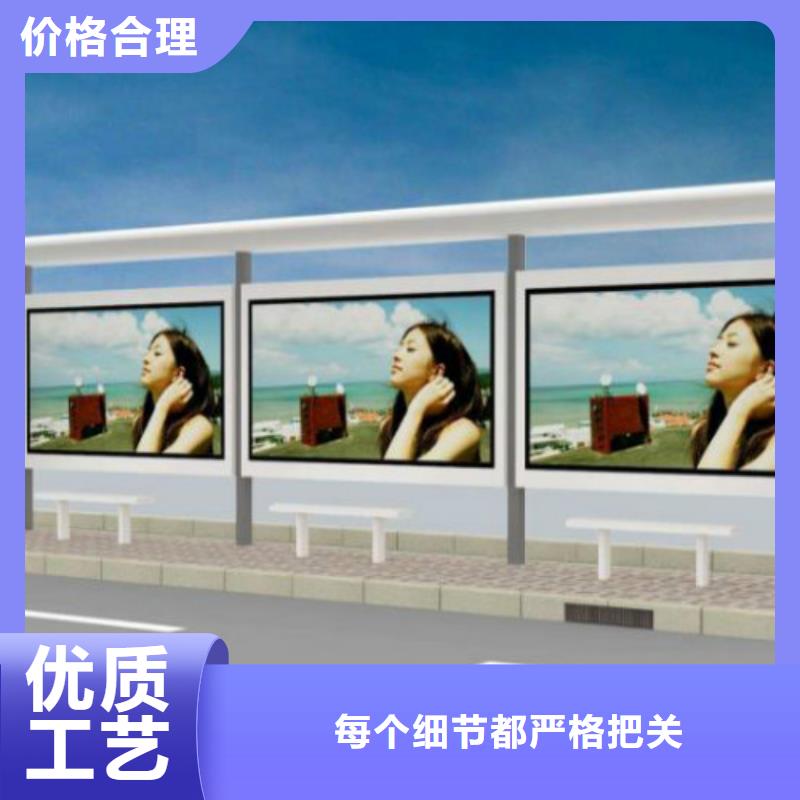 【合肥候车亭广告灯箱厂家敢与同行比服务】
