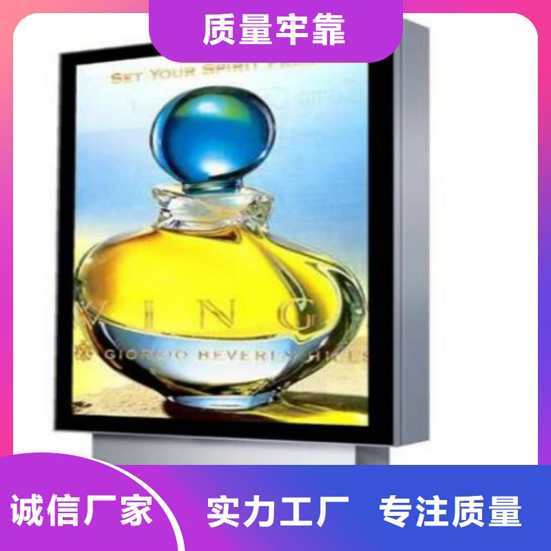 龙岩滚动灯箱及配件 宣传栏灯箱现货充足量大优惠