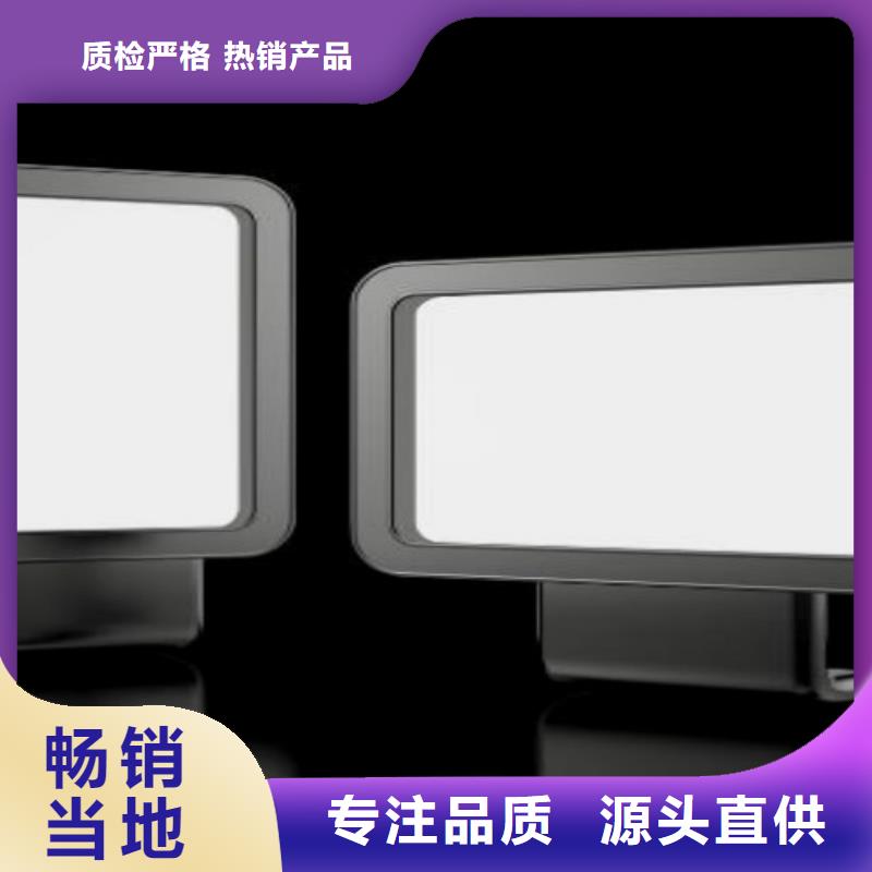 【龙岩滚动灯箱及配件LED滚动灯箱多种款式可随心选择】