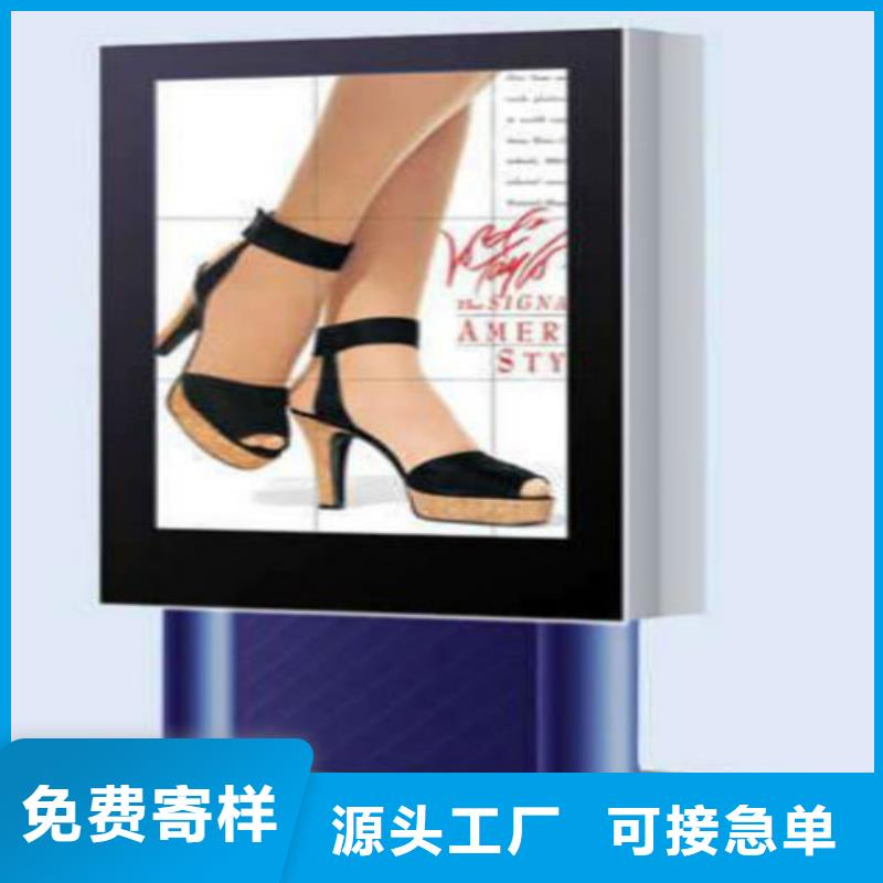 漳州滚动灯箱及配件换画灯箱采购