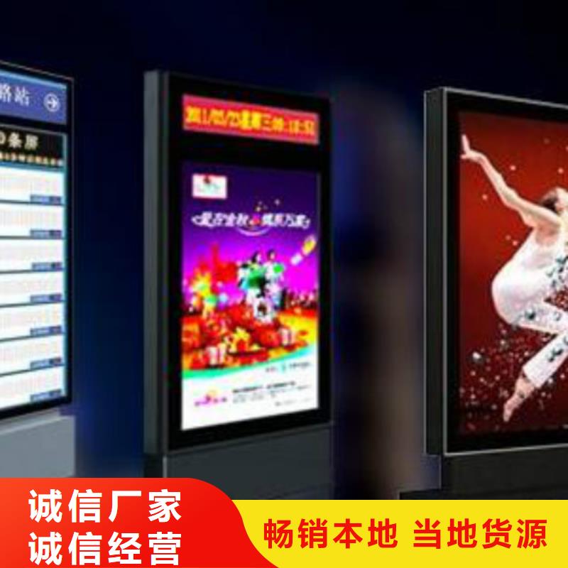 楚雄滚动灯箱及配件换画灯箱高质量高信誉