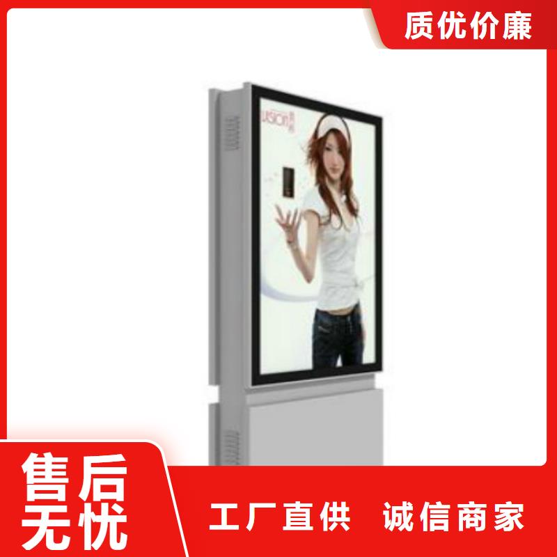 滚动灯箱及配件_广告灯箱公司实力优品