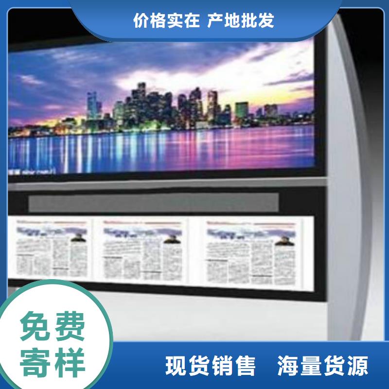 广元滚动灯箱及配件_滚动灯箱来图来样定制