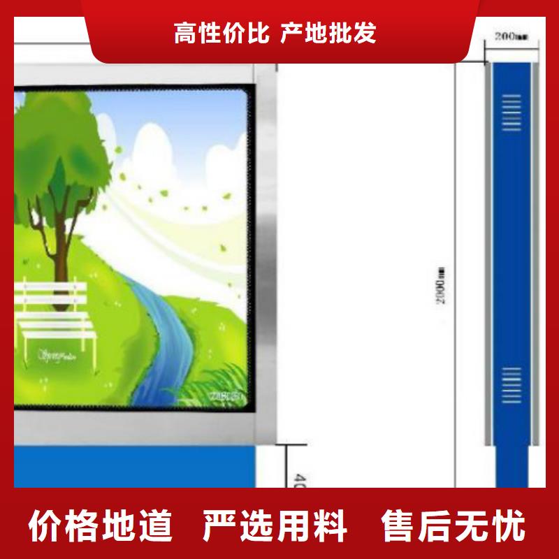 衡阳滚动灯箱及配件社区滚动灯箱销售专业完善售后