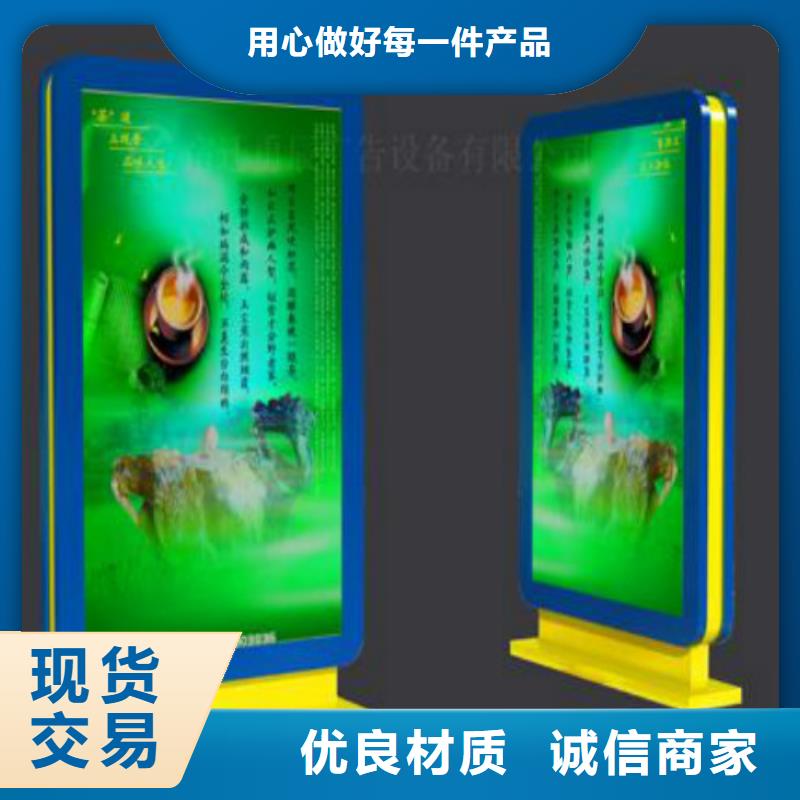 遂宁滚动灯箱及配件宣传栏厂家直接面向客户