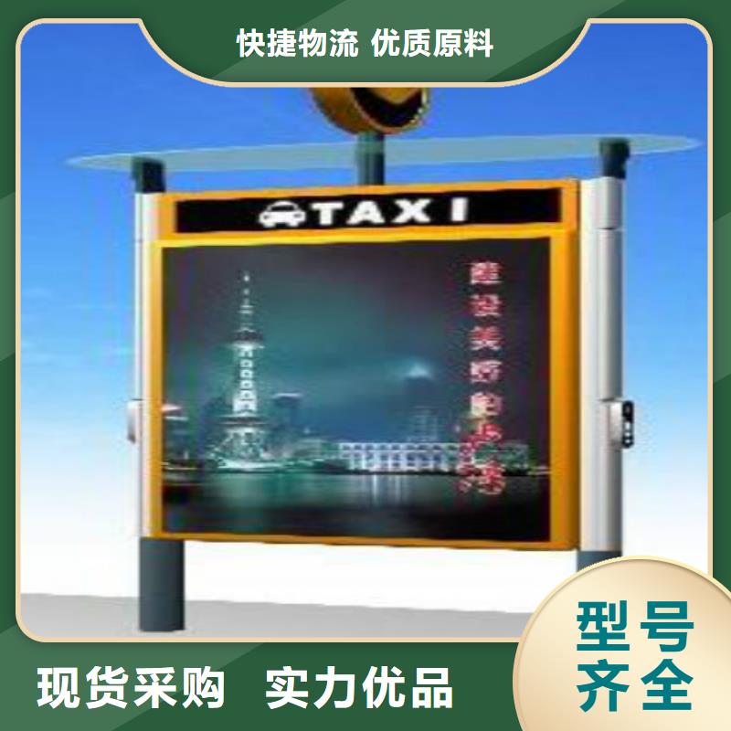 南充滚动灯箱及配件社区滚动灯箱生产厂家注重细节