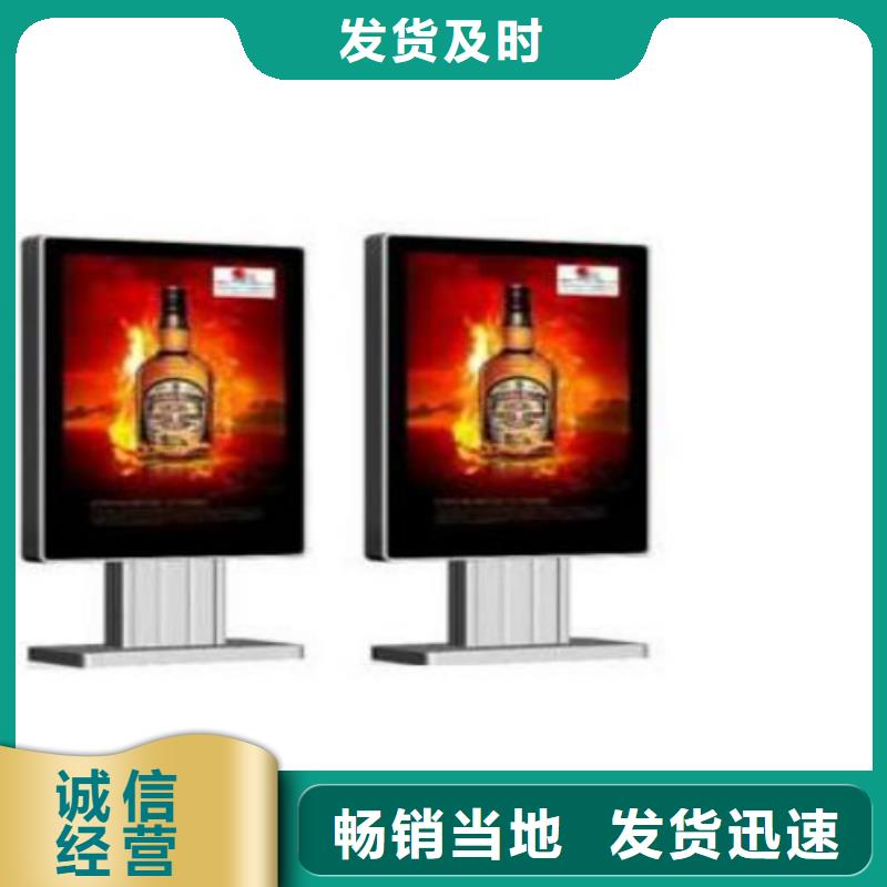 资阳滚动灯箱及配件-不锈钢公交站台现货实拍