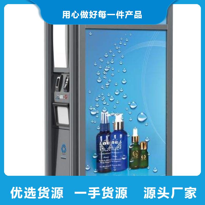 【佳木斯垃圾箱 宣传栏灯箱厂家直销】