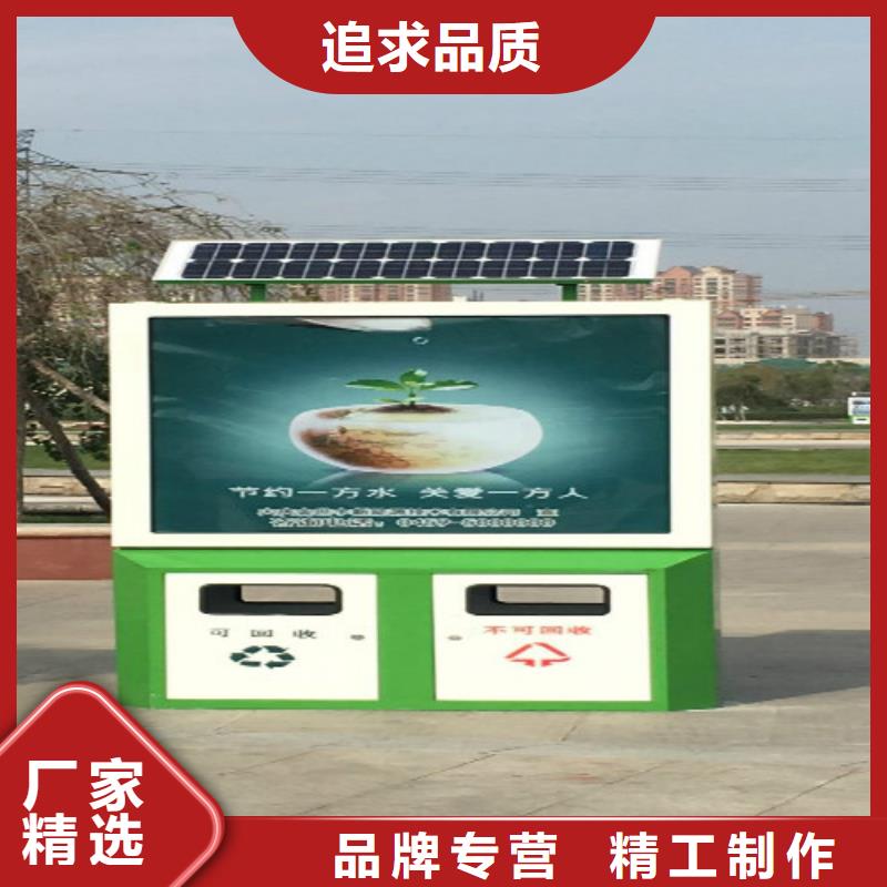【黑河垃圾箱LED滚动灯箱品质保障价格合理】