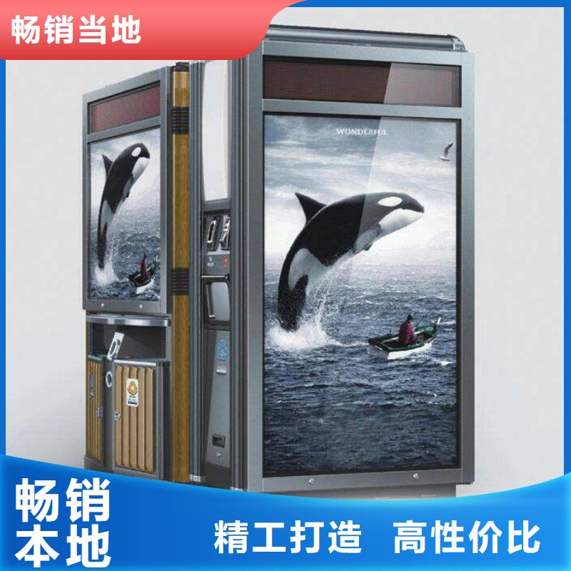 垃圾箱_广告灯箱厂层层质检