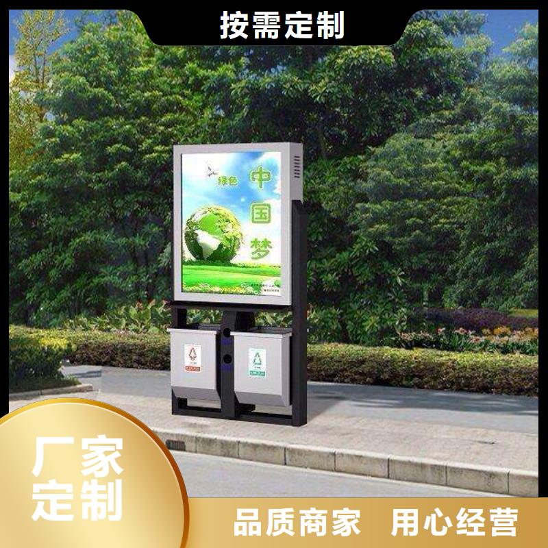 昆明垃圾箱广告灯箱厂实体厂家大量现货