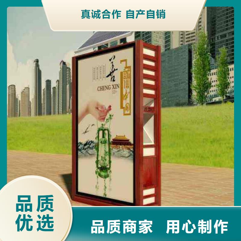 湛江垃圾箱滚动灯箱生产厂家优良工艺