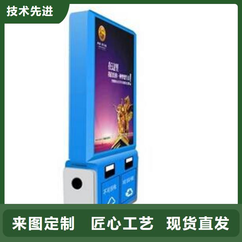 遂宁垃圾箱阅报栏灯箱多行业适用
