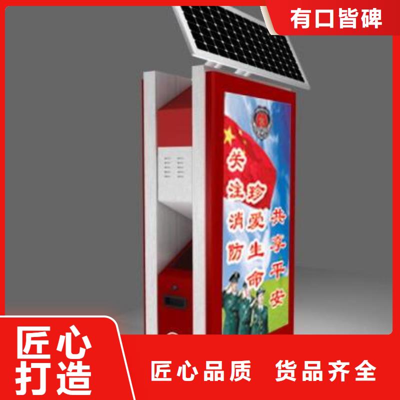 垃圾箱户外灯箱物美价优