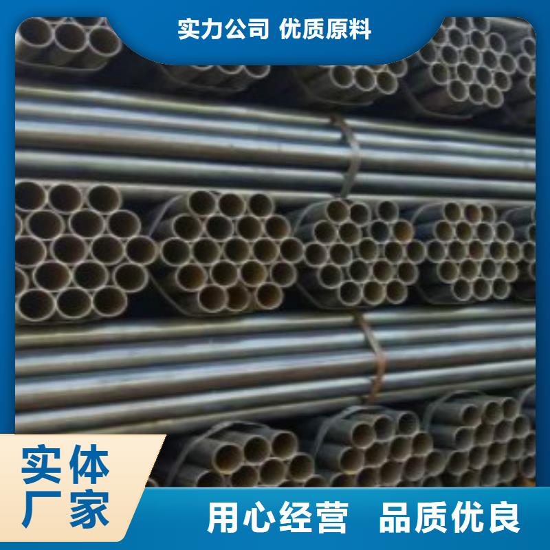 【焊管无缝钢管值得信赖】辖区内公司