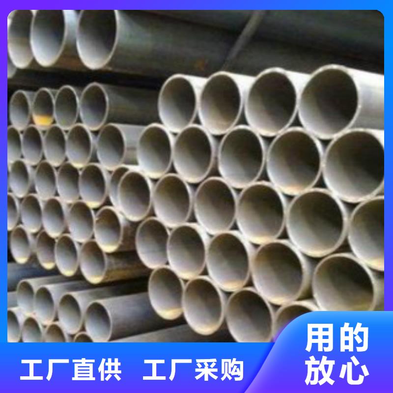 湛江焊管Q355B拥有核心技术优势