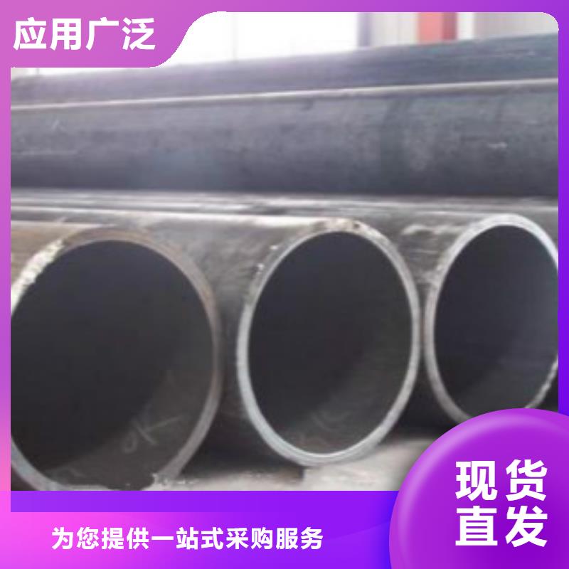 钦州焊管,D多种规格库存充足