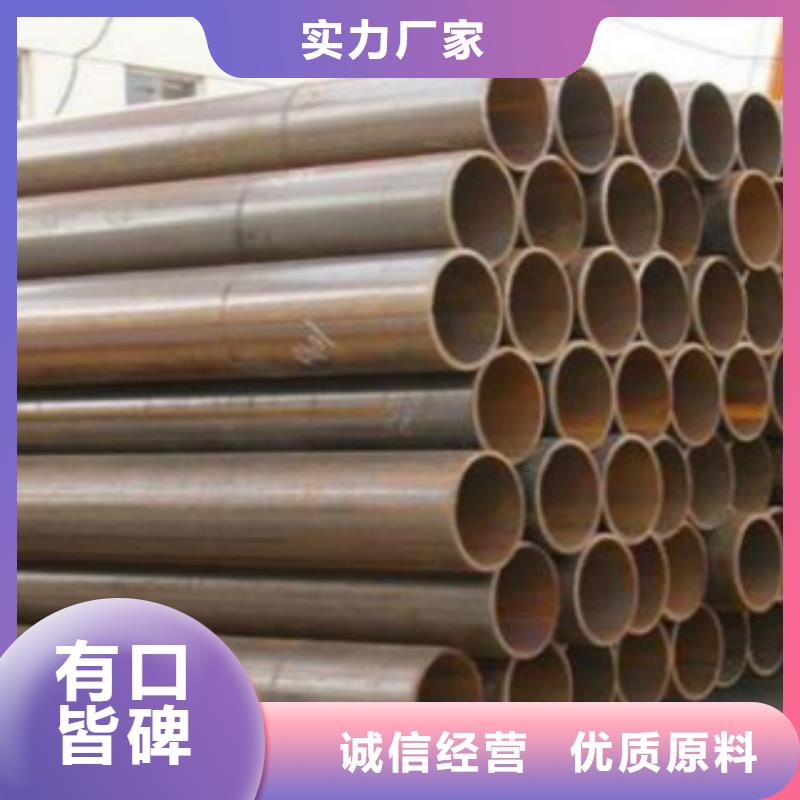 直缝焊管 E方管严选好货本地区货源