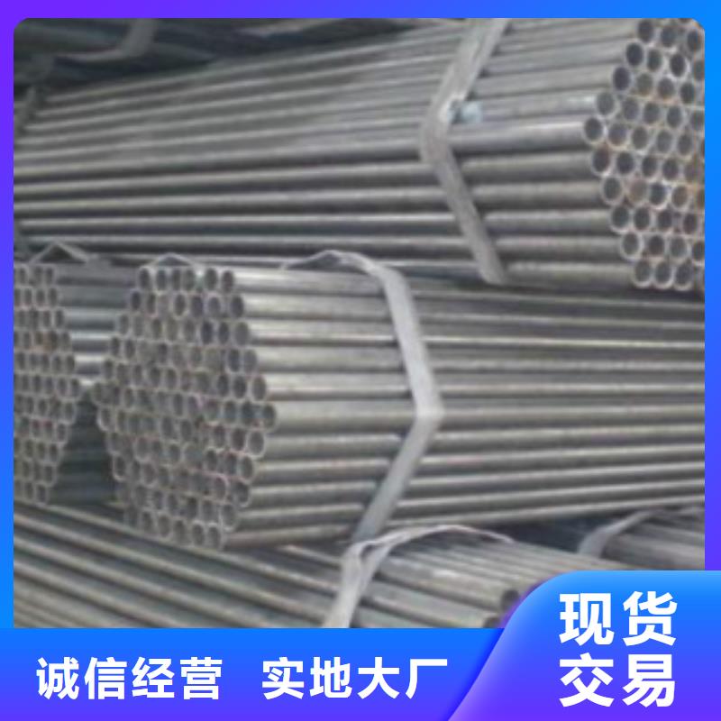 Q345B直缝焊管-锅炉管性价比高精益求精