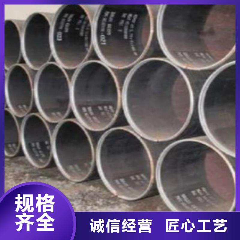 来宾Q345B直缝焊管 Q355B做工精细