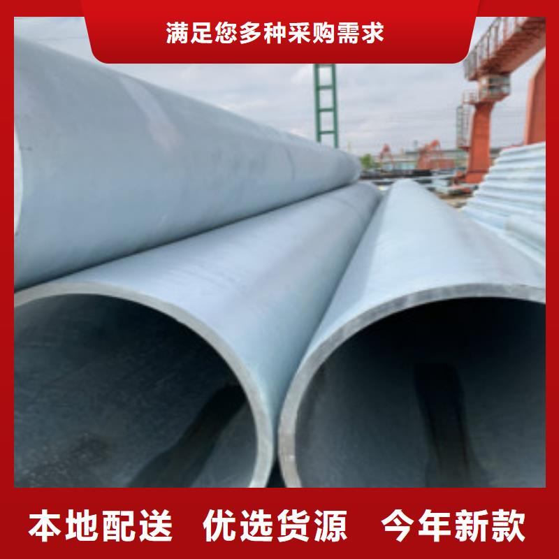 Q345B直缝焊管 Q345D无缝方管品质过硬本地范围公司