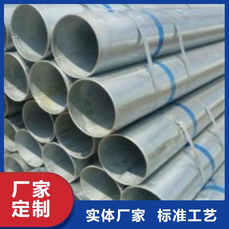 Q345B直缝焊管钢板快捷的物流配送厂家直销货源充足