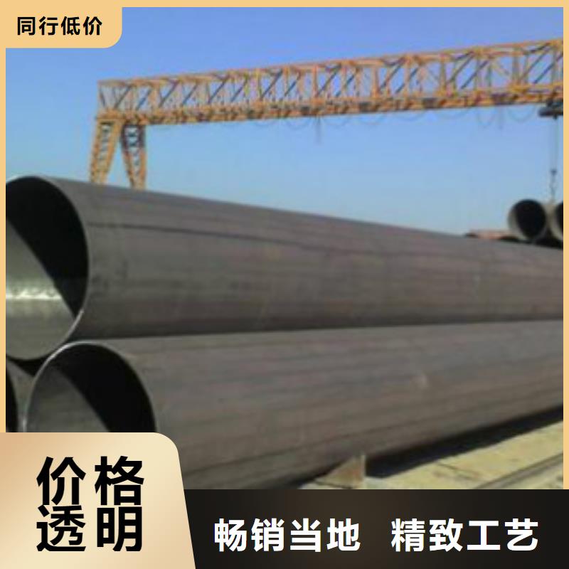 【Q345B直缝焊管】_直缝焊接钢管专业信赖厂家产品性能