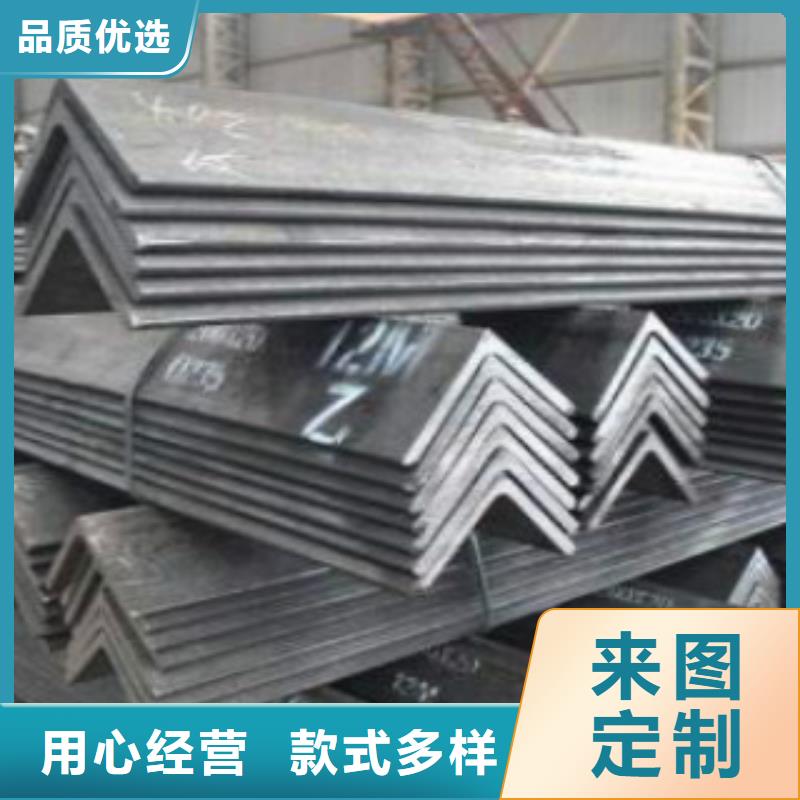 角钢_H型钢实力工厂本地范围供应商