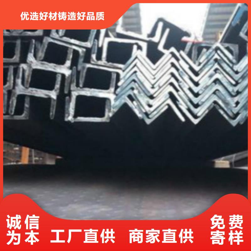 【槽钢,无缝钢管用心做产品】精工制作