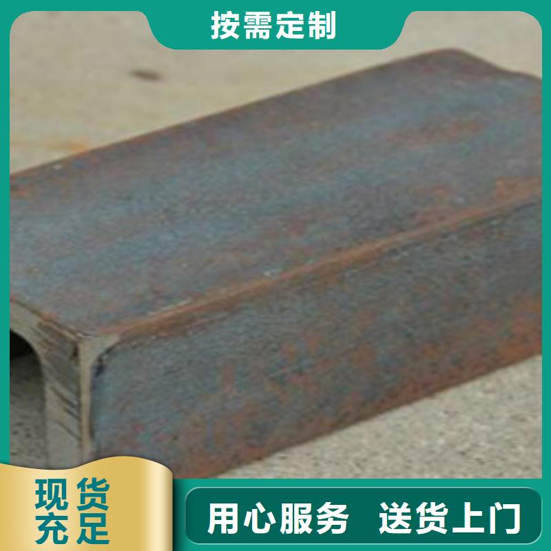 槽钢,H型钢支持大小批量采购本土生产商
