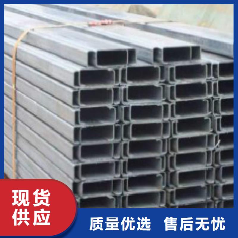 槽钢-E无缝钢管品质有保障N年大品牌