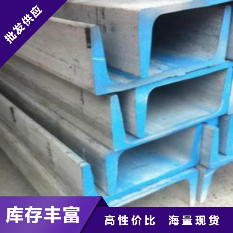 槽钢Q355qD钢板品质卓越用心做品质