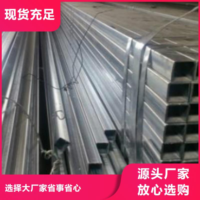 槽钢Q660D钢板真材实料附近供应商